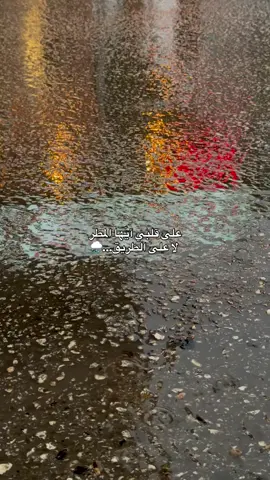 #💔 🙇‍♀️🥀