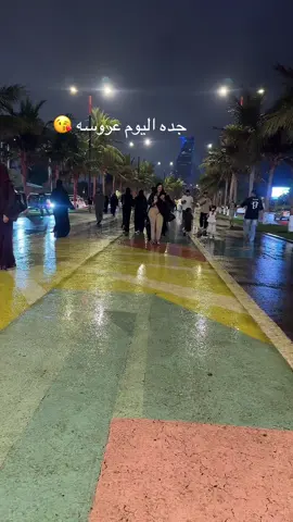 #اكسبلورexplore 