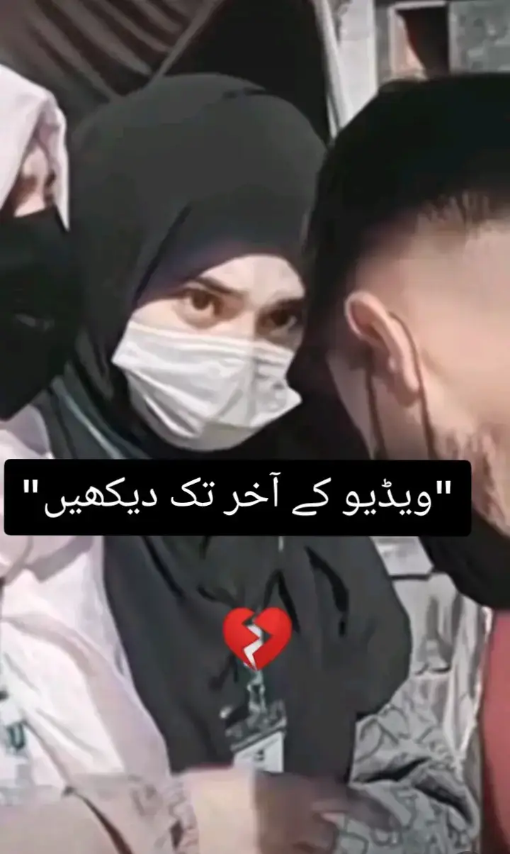 #creatorsearchinsights #💔🥀💔🥀🌹💋💯💔👋🥀 