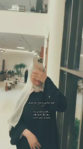 #ترند #مشاهير_تيك_توك #الشعب_الصيني_ماله_حل😂😂 #fouryou #tiktok 