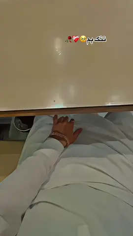 😭🥹😭🥹😭🥹💔❤️‍🩹🥹😭🥹💔#trending #viral #noview #fyppppppppppppppppppppppp #pashtopoetry 