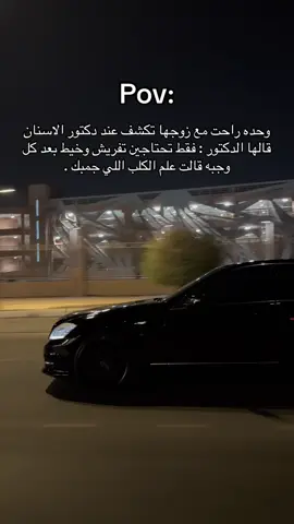 #اكسبلور #تيك #الاحساء 