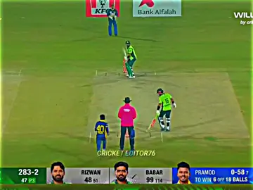 The wait is over king Babar century 🙌#illu #virul #cricket #foryou #foryoupage 