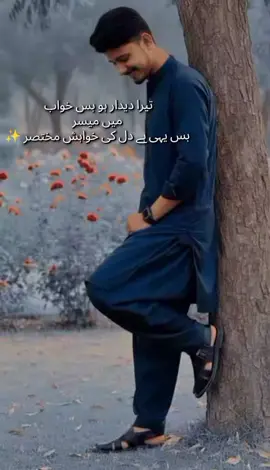 #CapCut #MRpolice🚔 #fyp #sindhpolicezindabad✌🇵🇰🇵🇰 #sindhpolice 