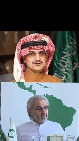 #شكاوي_مؤسسة_الوليد_الانسانية #تصريح_مكتب_شكاوي_مؤسسة_الوليدpdf #الوليد_بن_طلال #fyp #اكسبلور_explore 