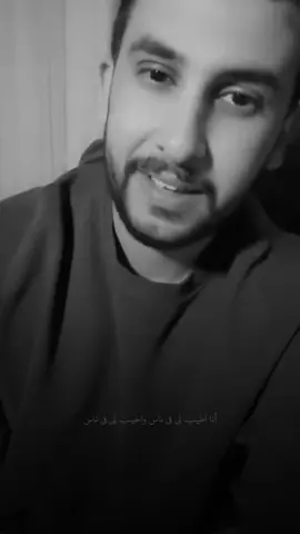 #نايف_حمدان #شعروقصايد #قصائد #اكسبلورexplore #explore 