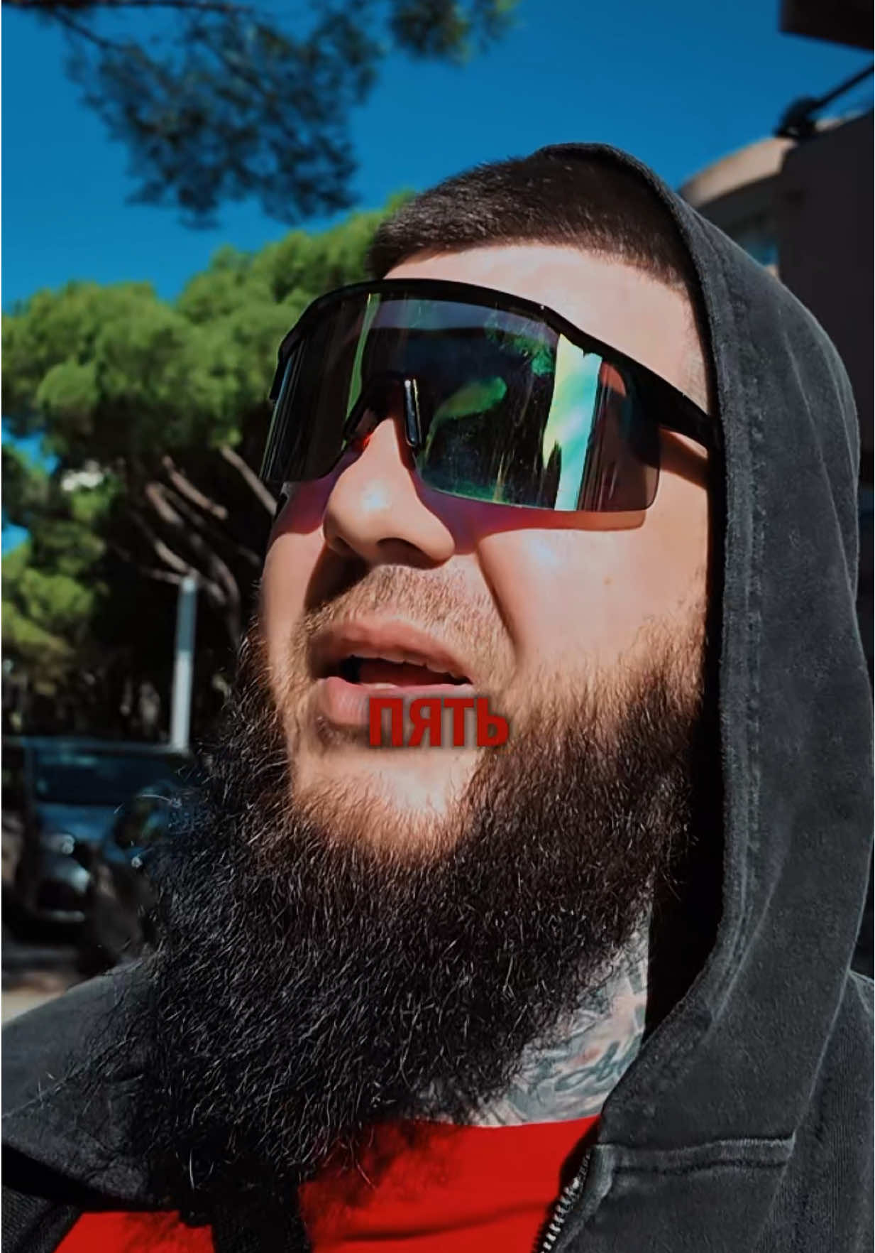 Ноябрь - Лето 🌞 