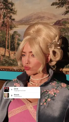 ви знаєте що робити🩶