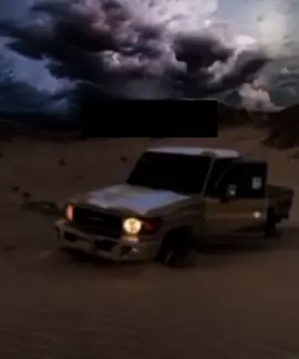 #ومن حفر حفره لاغيره جبر 