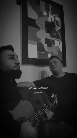 #qzhlwl_hawrame #farshad_amini #horami #foryou 