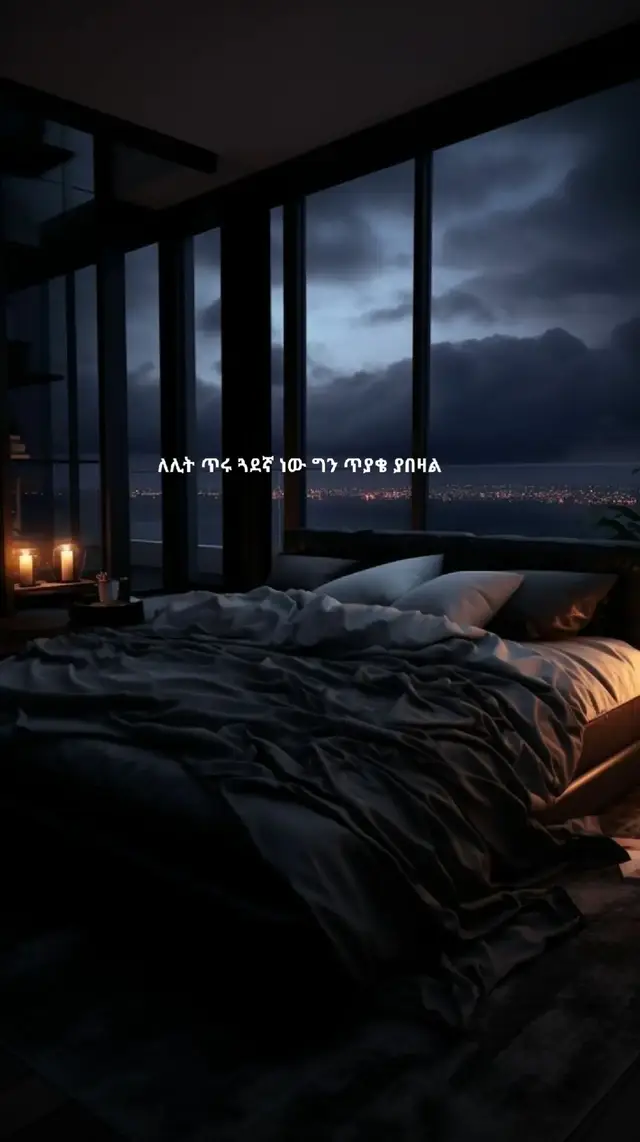 #viralvideo #fyp #foryou #viral #foryoupage 