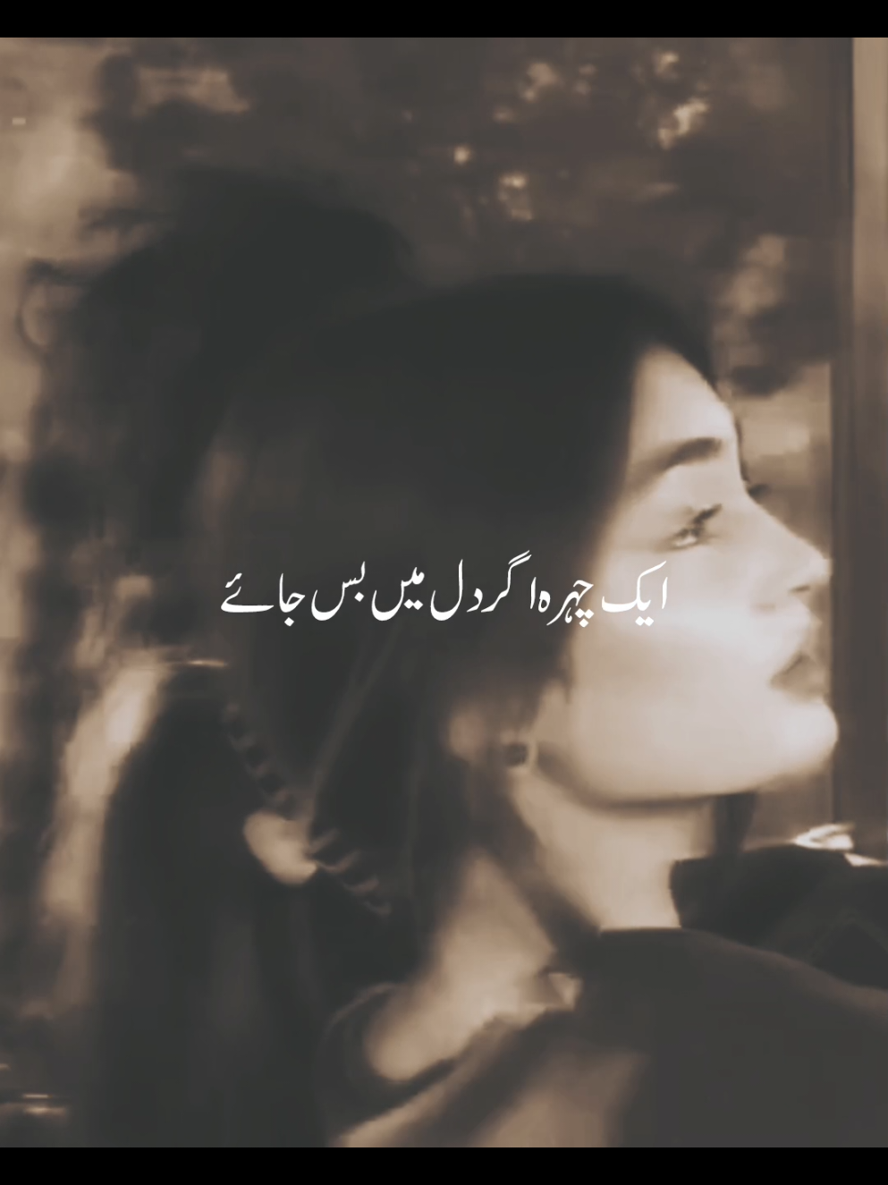 𝗥𝗲𝗽𝗼𝘀𝘁𝗲𝗱 𝗠𝘆 𝘃𝗶𝗱𝗲𝗼 𝗳𝗿𝗶𝗲𝗻𝗱𝘀💞+𝘃𝗶𝗲𝘄𝘀 𝗽𝗿𝗼𝗯𝗹𝗲𝗺😕#newaccount #unfreez #tiktokpakistan #Hadiqaeditx #songaesthetic 