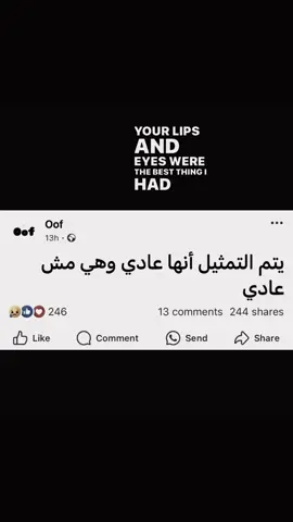 #foryou #funny #fypシ #f #اكسبلورexplore #viral 