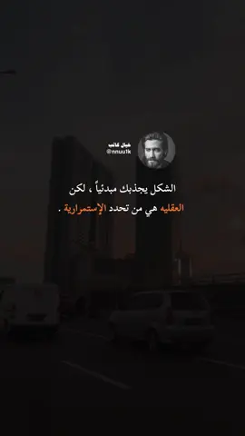 رابط الأنستقرام في البايو 🫀📚