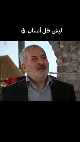 #الخال زازا 👌🏻🥀