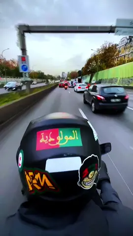 #mouliudia_virage_sud #mouloudia_virage_sud🇮🇹🙏 #paris 