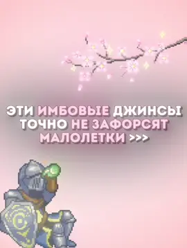 Лучшие джинсы от ноунейм бренда😱 #джинсы #штаны #бэгги #jeans #зима 