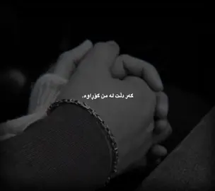 😍😍,,,#foryou #vira #edit #foryoupage #fyp 