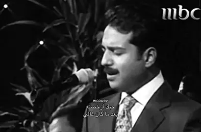 #راشد_الماجد #fyp #like #wcouev #foryou 