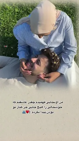 🫀👩‍❤️‍💋‍👨🫂@._.786.2 #fypシ 