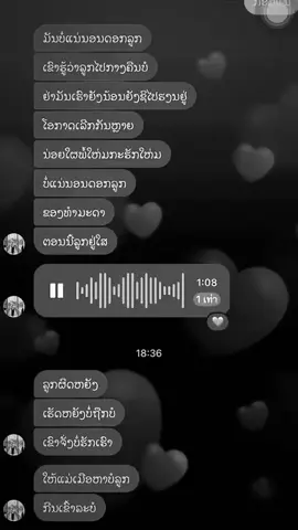 ທຸກຢ່າງມັນລ້ວນຜິດຫວັງຕະຫລອດ☹️ #เทรนด์วันนี้ #เส้า#ti̇ktok #อย่าปิดการมองเห็น #ฟีดดดシ 