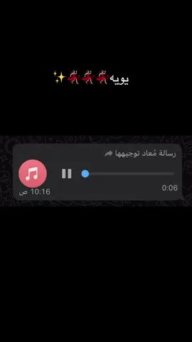 #addddddddddddddddddd #الدمام_الخبر_الاحساء_الجبيل_الظهران #زواجات   يسلم الصوت الفنانه بخيته @الفنانة ليالي🎤 🎤. 