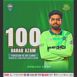 Alhumdullilah 20th odi centuries most for Pakistan 👀😍🔥 @شاہ 👀👅 #foryoupage #foryou #trending #fypシ #viral