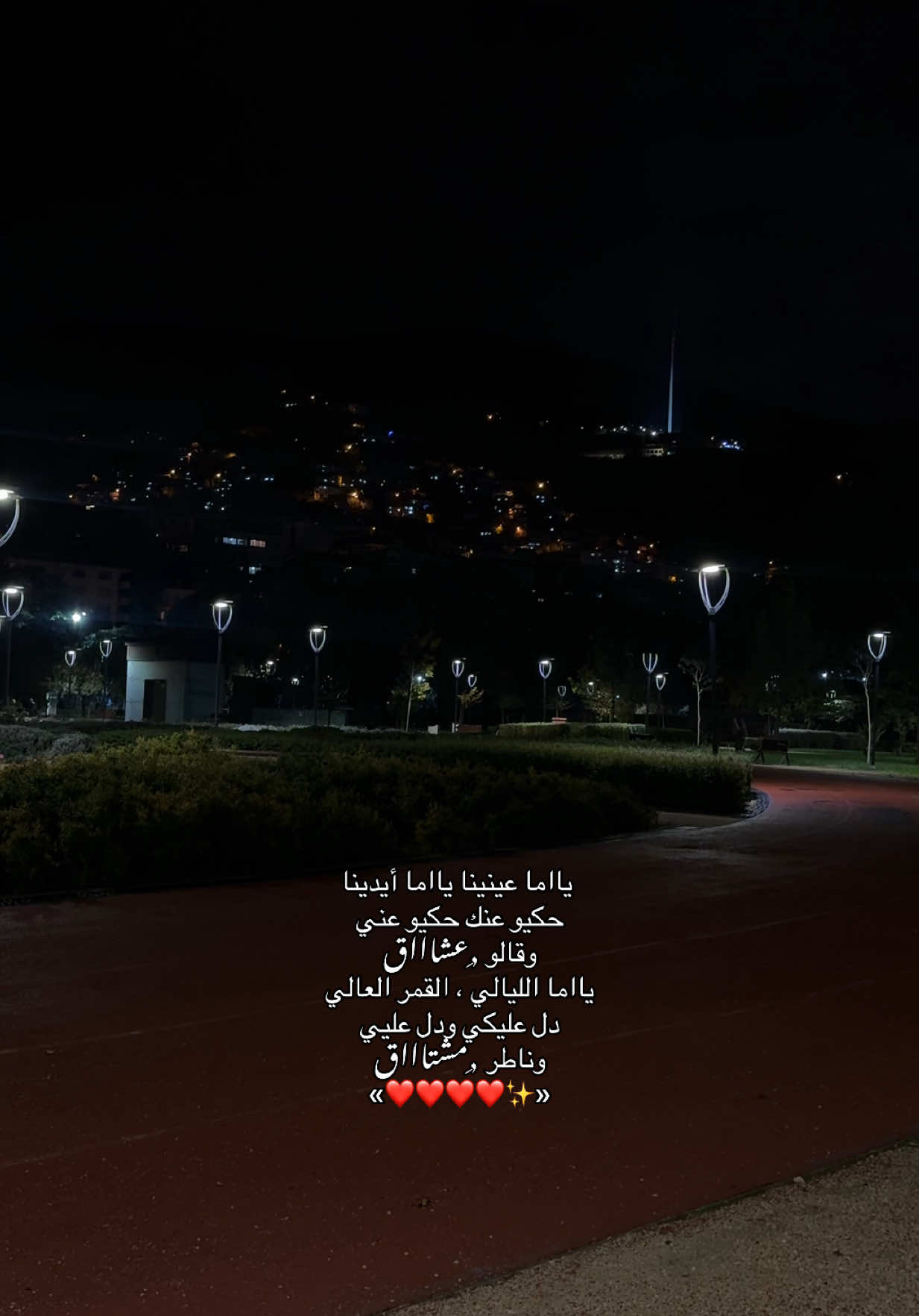 #مالي_خلق_احط_هاشتاقات #تصويري #متابعة #اكسبلورexplore #foryoupage 