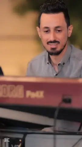 #ابووديع🎹🎶💖الفنان_انس_ابوسنينة❤🎤 ترند جديد 