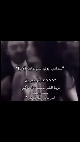 انت اكثر شخص يفهم #اكسبلورررررررررررررررررررر 
