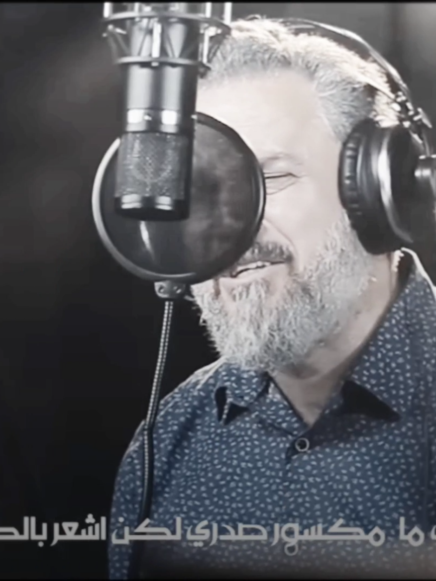 💔😔 #باسم_الكربلائي #كلشي_راح_لحضة_غيابك #قصايد #باسم_الكربلائي_رادود_ما_له_مثيل 