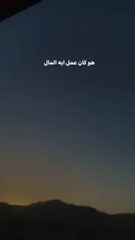 #عصام_صاصا  #fyppppppppppppppppppppppp 