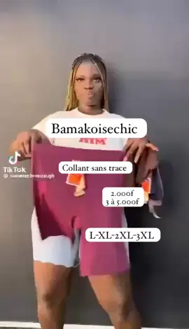 #videoviralitiktok #tiktokmali🇲🇱223 #mali🇲🇱 #bamakoisechic 