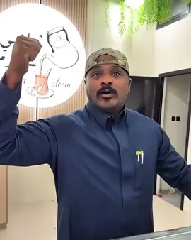 لايك وفولو يا اخوان😂❤️#fyp#foryou #الشعب_الصيني_ماله_حل😂😂 #مالي_خلق_احط_هاشتاقات #explore @سلوم بطي @🇸🇦 Rook jabr | روك جبر 