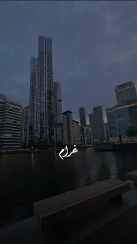 #CapCut #اكسبلور #تصميمي #تصميم_فيديوهات🎶🎤🎬 #حسين_الجسمي 