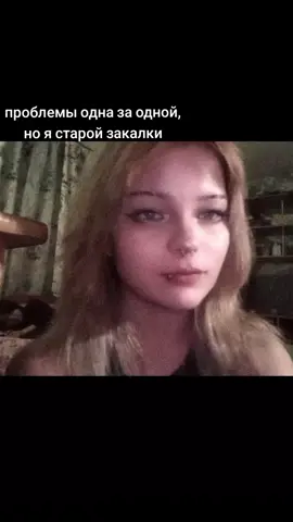 #лилпип #рек #рекомендации 