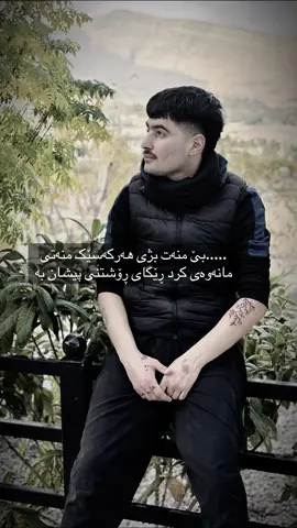 کۆمیت بکەن لایکی بکەن خۆشە ویستن هە مووتان#خۆشەویستن_هەمووتان💫💙 #ئەکتیڤبن🥀🖤ـہہـ٨ــہــ❥ــ٨ـ 