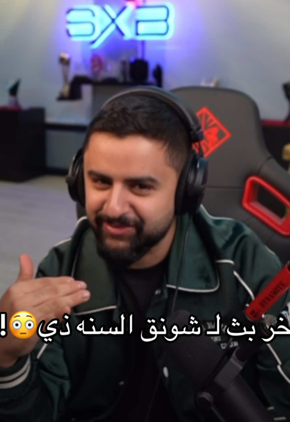 مرفوضه #شونق #باور #foryoupage #foryou #explore @SXB 