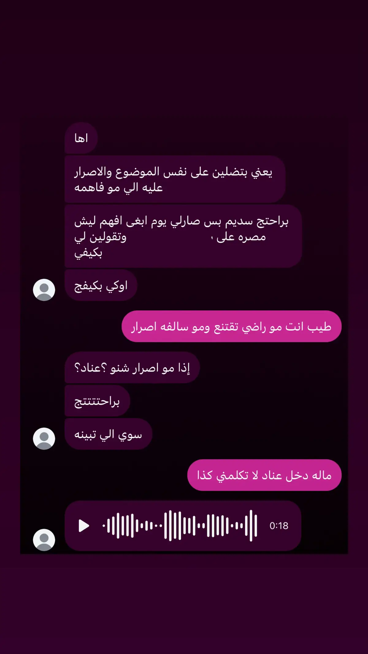 #الكويت🇰🇼 #الكويت_موطن_العشاق #explore #❤️❤️❤️ #fyppppppppppppppppppppppp 