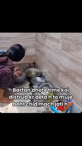 #creatorsearchinsights #foryou video viral #foryoupage 