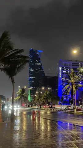 جدة 😍♥️♥️♥️