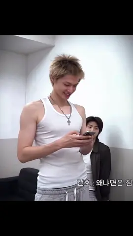 lames #MARTIN #마틴 