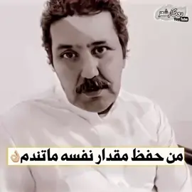 #جدة_الآن #ترند_تيك_توك_مشاهير #الشعب_الصيني_ماله_حل😂😂 #تصميم_فيديوهات🎶🎤🎬 #امطار_جده 