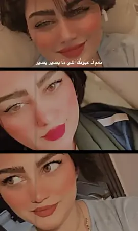 #كرنيش 