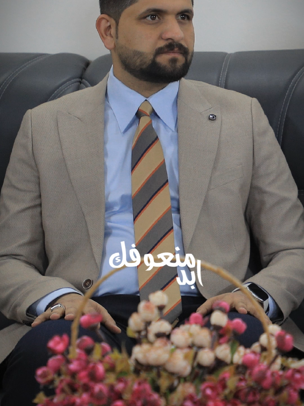 #CapCut  #الاستاذ_احمد_صالح_قرطاس_السراجي  #عضو_مجلس_محافظة_ميسان  #رئيس_لجنة_الاستثمار_والتنمية 