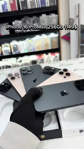 iPhone 16 ProMax 256Gb Black&Desert 🖤💛 • • • • • • • • • • #iphone16promax #iphoneonly #apple #new #bestprice              