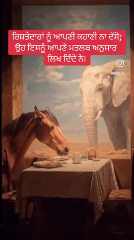 #fyp #foryou #fyppppppppppppppppppppppp #viral #tiktok 