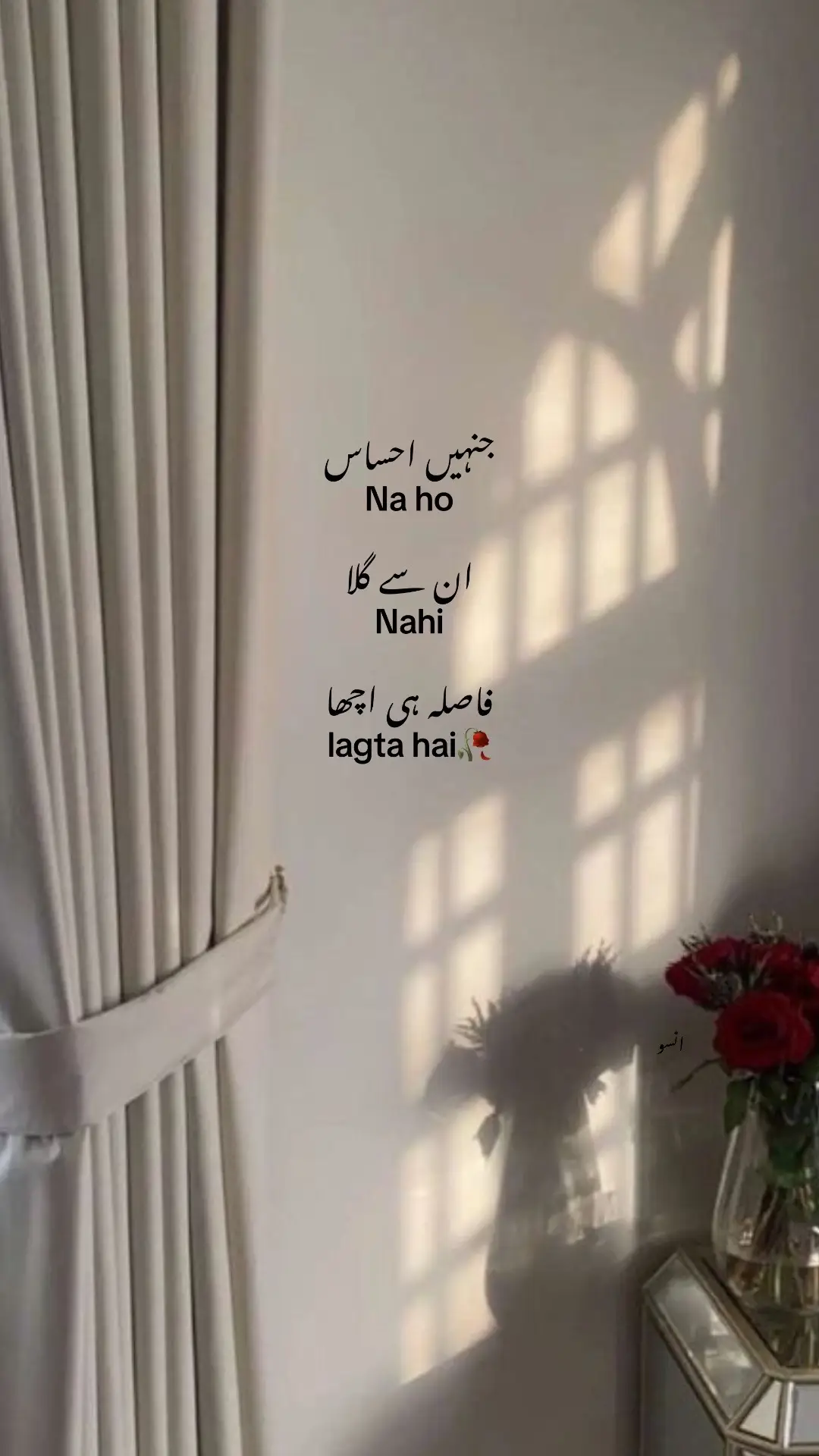 #fypシ゚ #inxo_says 