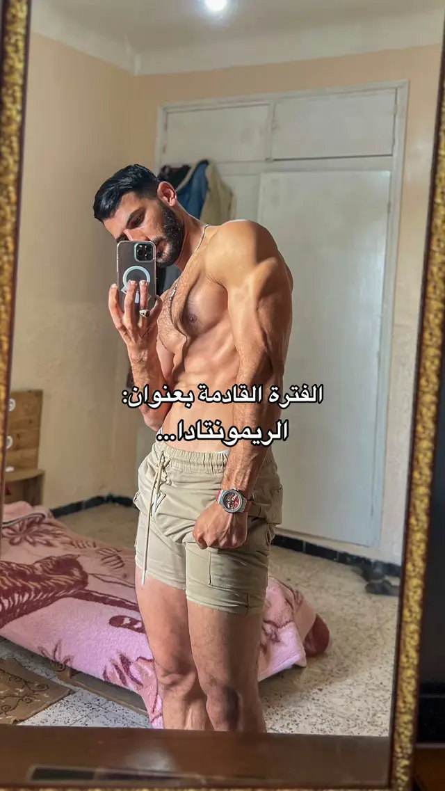 #fyyyyyyyyyyyyyyyy #reposted #fyp #tiktok 