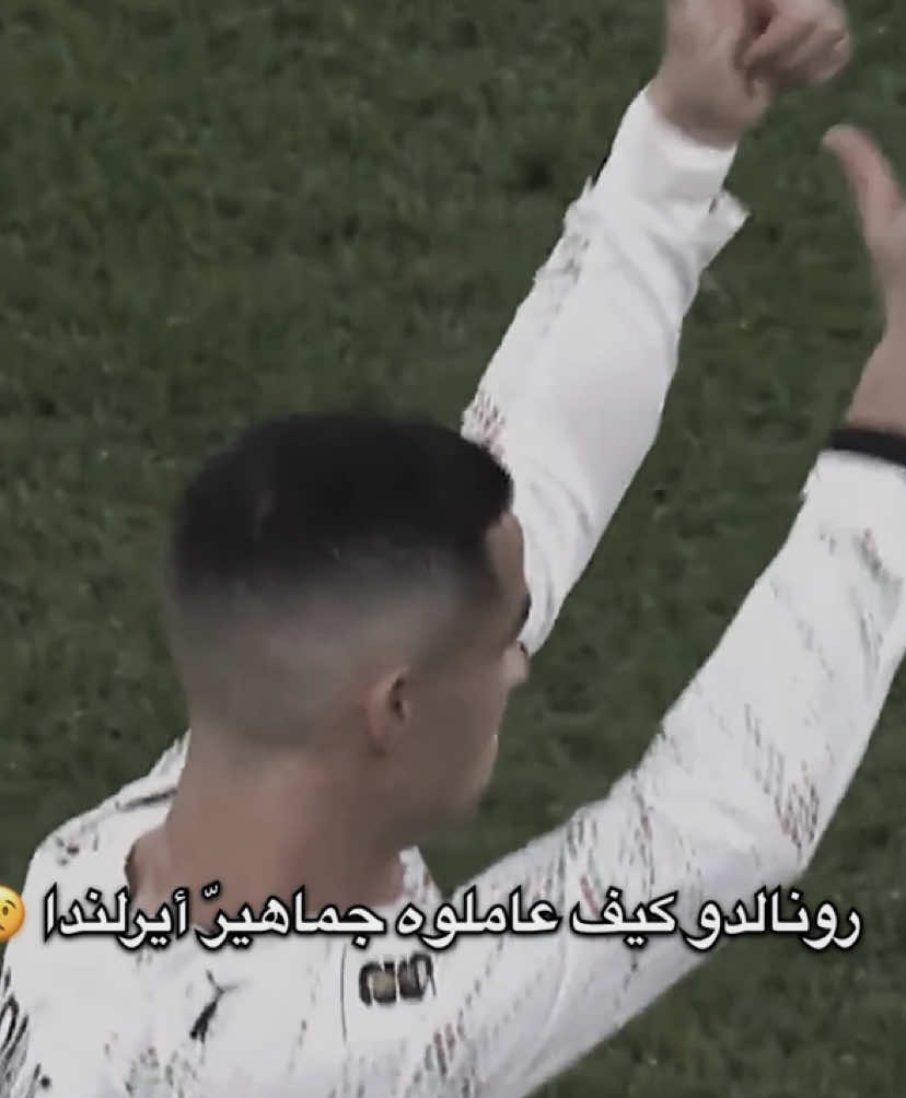 موضوع يحزنن🥲! #messi #angola🇦🇴 #explore #ronaldo #ireland🇨🇮 